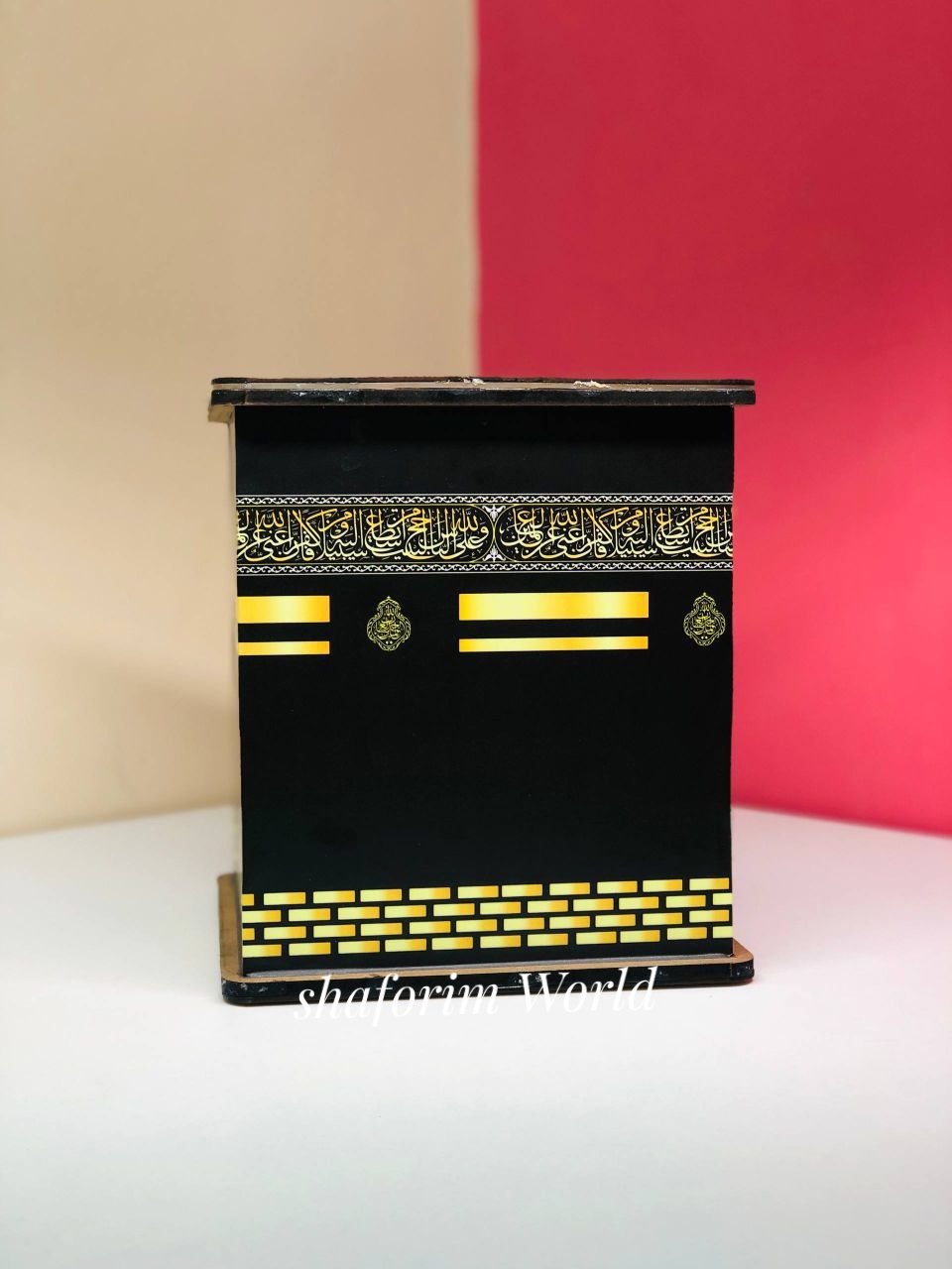 Kabba Umrah Saving Bank Box